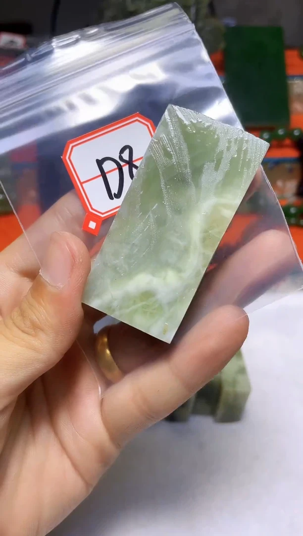 和田玉未镶嵌颈饰1