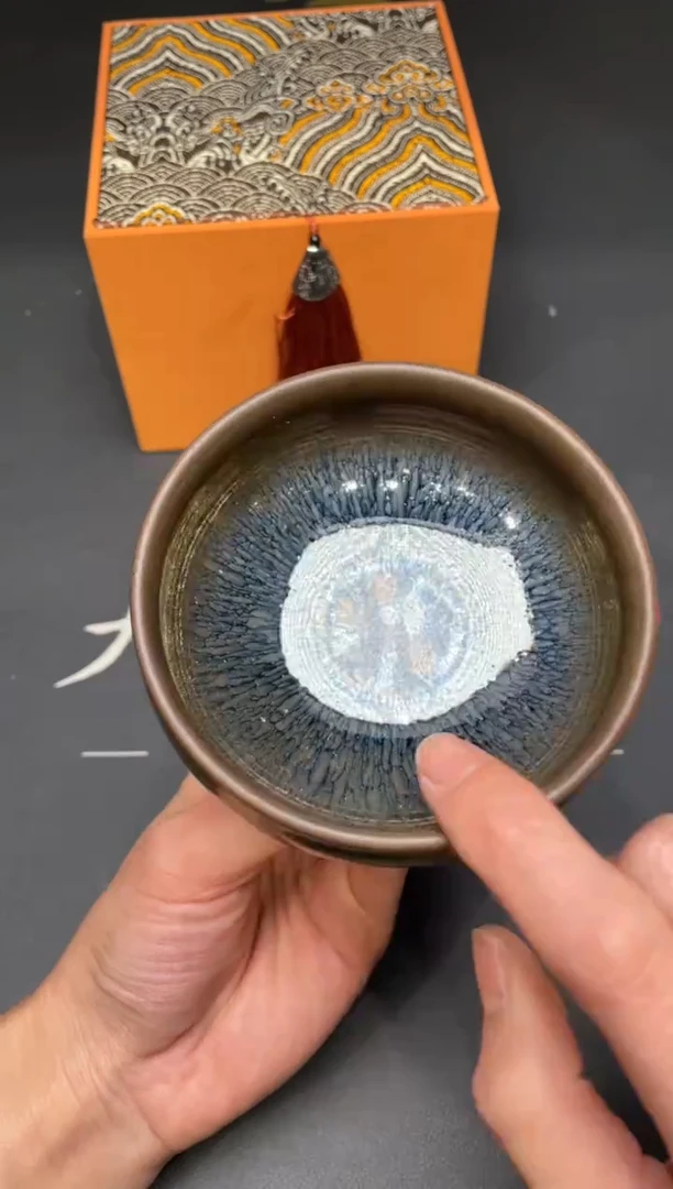 茶盏171@@建窑建盏主人杯