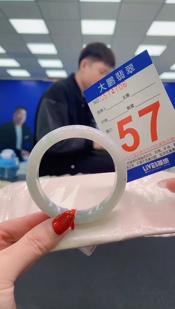 未镶嵌手镯翡翠AAAAAAAAAAAAAAAAAAAAAAAAAAAAAA