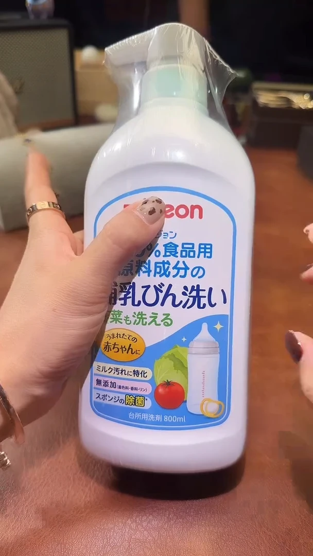 瓷片瓷片瓷片瓷片瓷片
