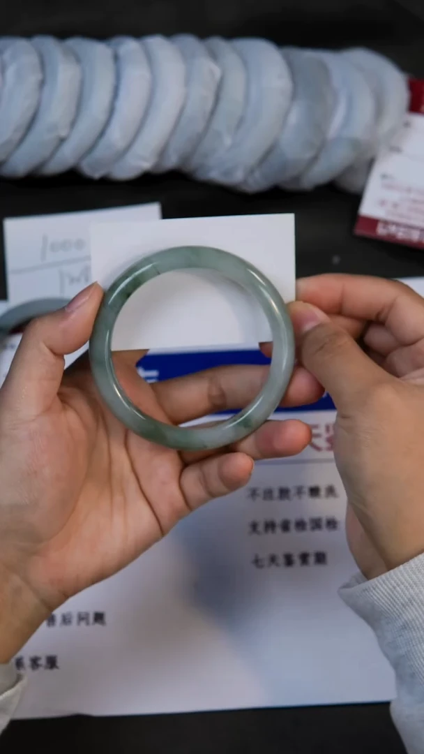 未镶嵌手镯石英质玉33-62/63