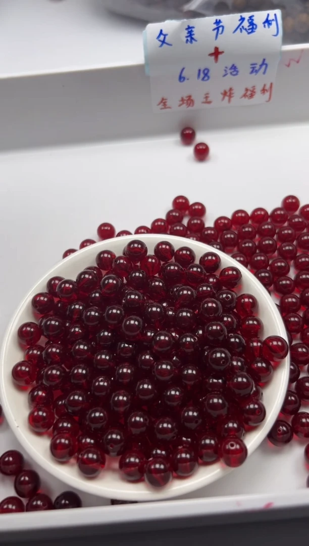 未镶嵌颈饰蜜蜡w1473血*珀蜜蜡10mm*10颗