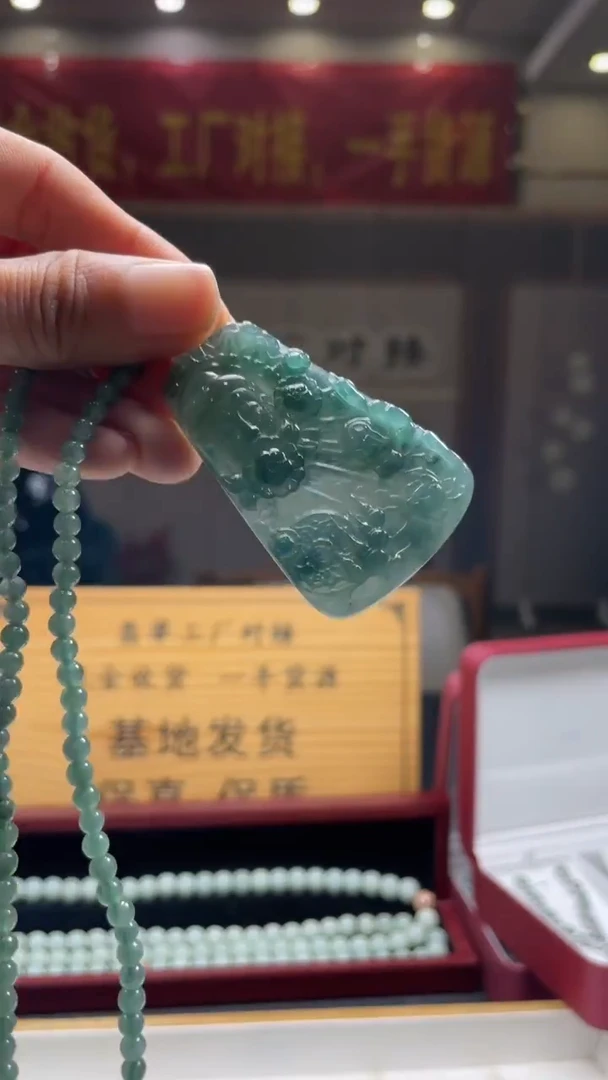 未镶嵌定制翡翠********142
