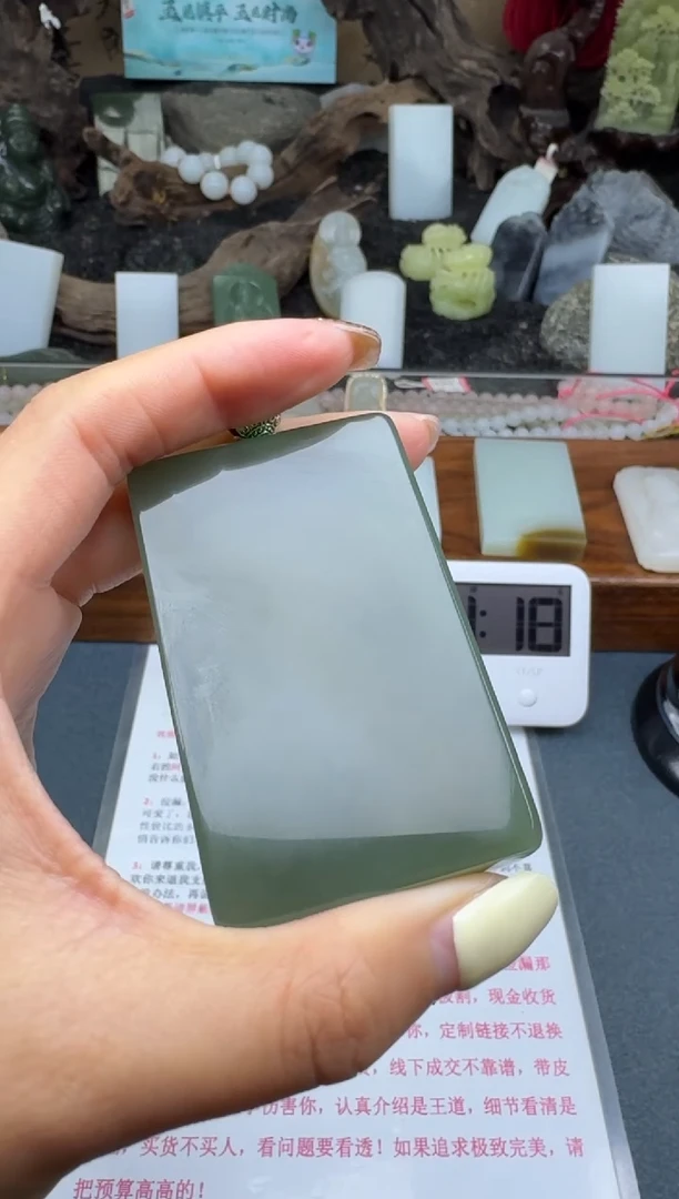【闪购商品】和田玉颈饰未镶嵌筱筱