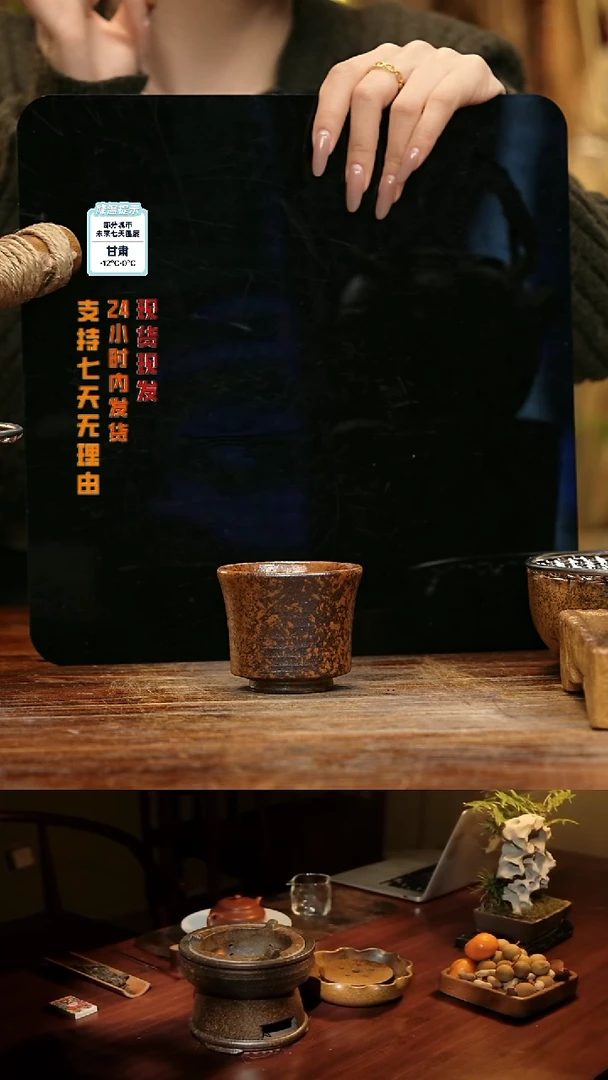 【闪购商品】紫砂茶壶娇妹茶馆-古法柴烧