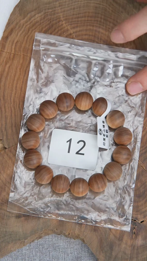 檀香木手串/手链51号料黑横纹1.5单圈醇厚奶甜韵 12