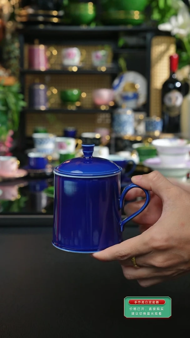 手工宝石蓝盖杯二等品完美慎拍,,,,,,,