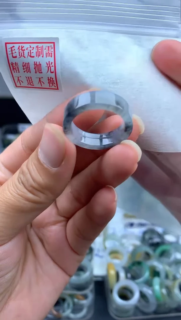 定制翡翠未镶嵌毛货需精细抛光戒圈17 #