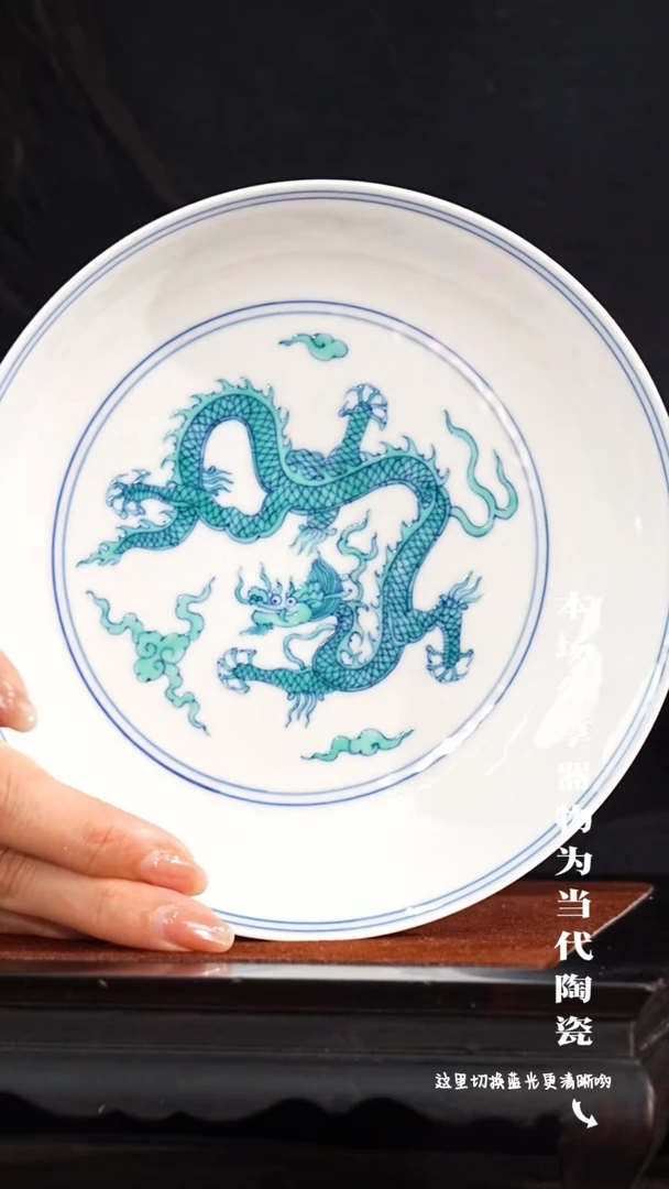 九鸣瓷艺中心——高货福利