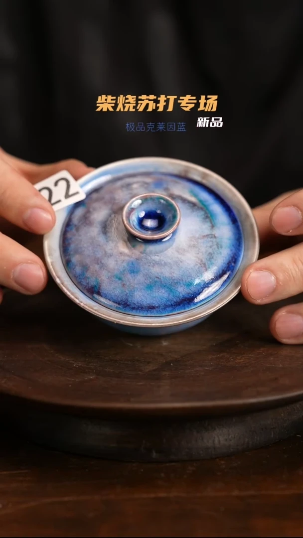 纯柴裸烧自然落灰器322