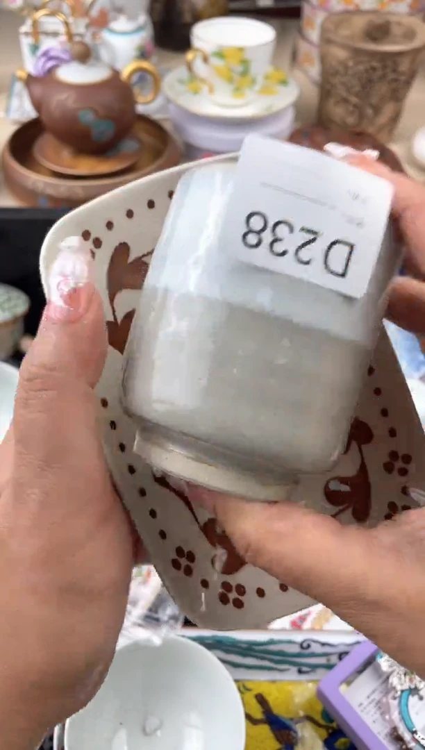 瓷片9*238默认微瑕，看清尺寸品相再拍