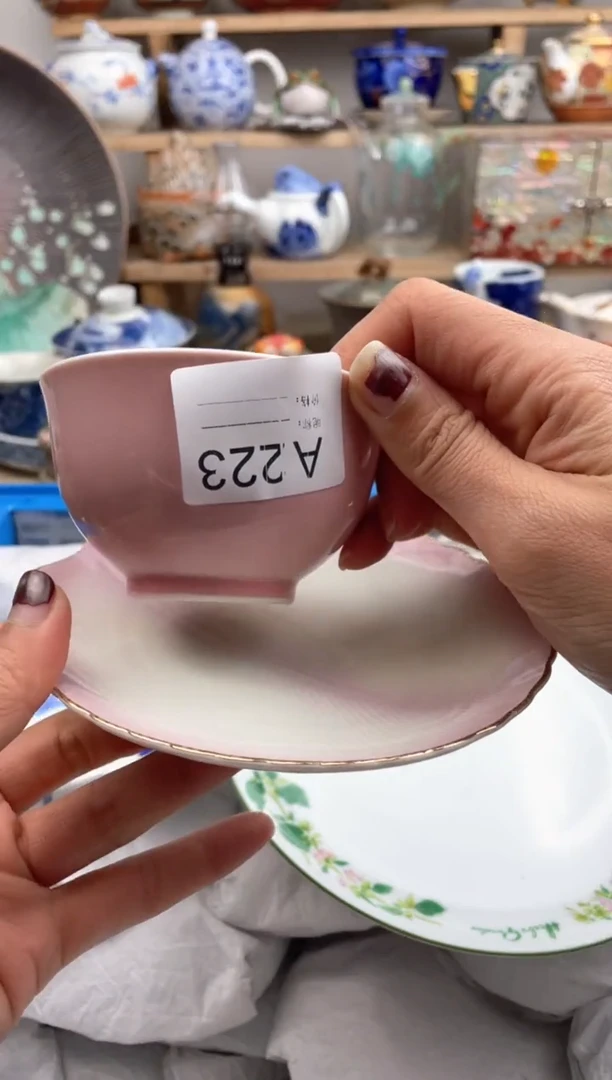 【闪购商品】瓷片223默认微瑕，看清尺寸品相再拍