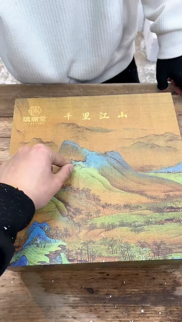 【闪购商品】其他清山陶也商品链接@@ZXY00601