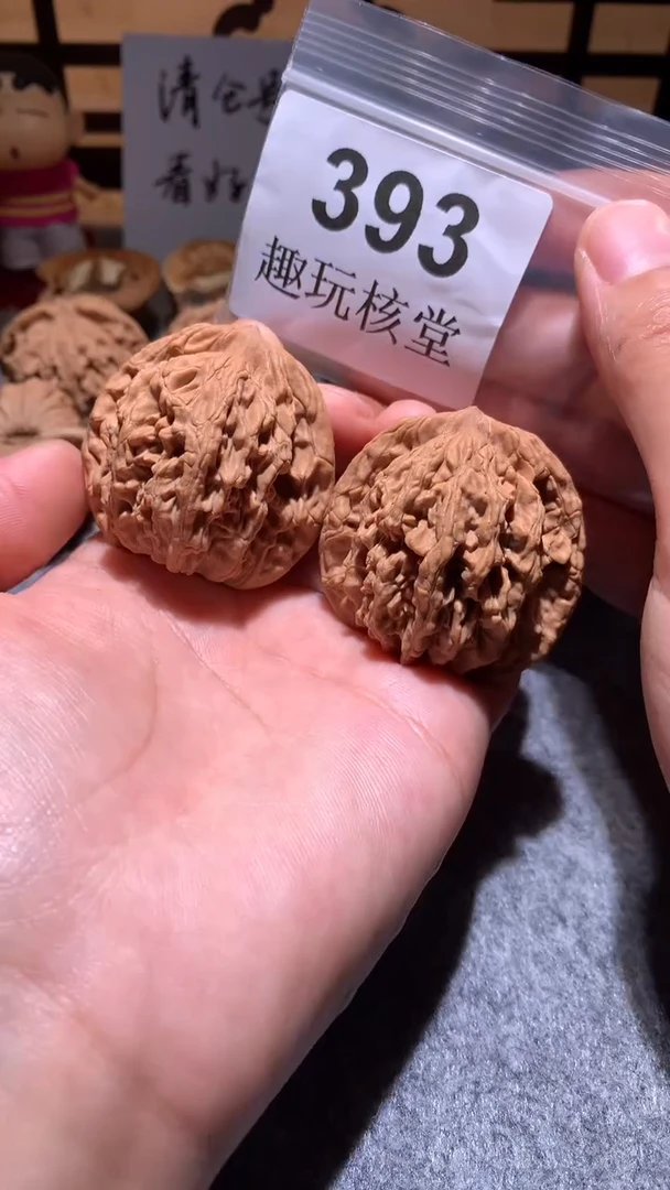 文玩核桃把件【趣玩核堂】 393号，42左右虎头