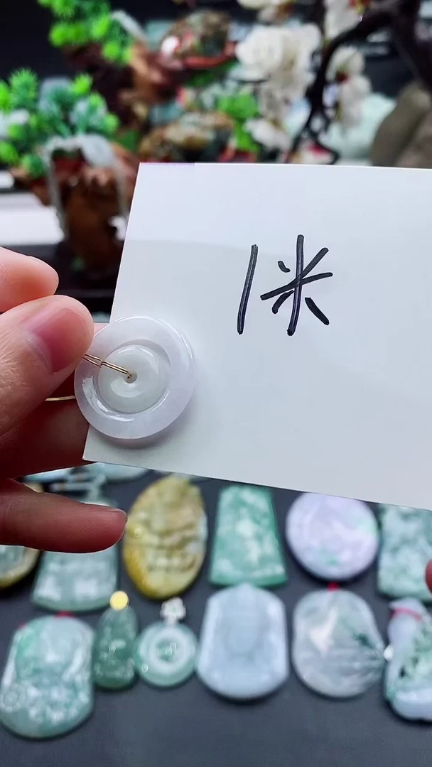 颈饰未镶嵌翡翠义****配天然缅甸A货翡翠
