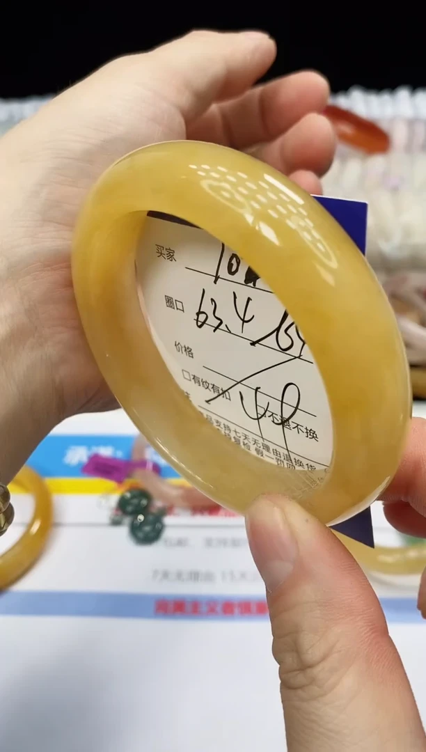 未镶嵌手镯石英质玉102