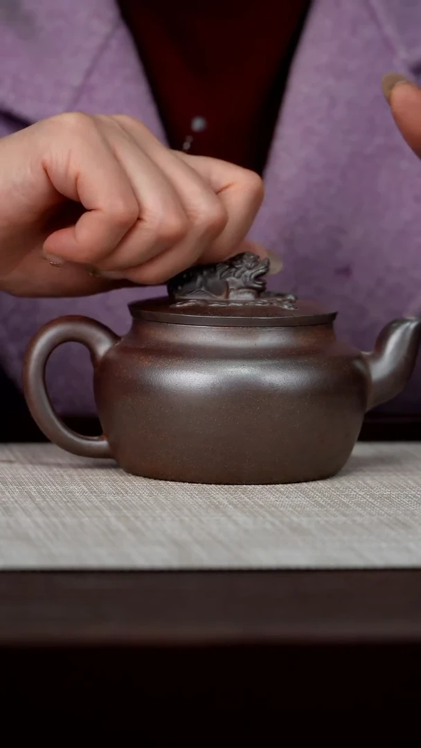 【闪购商品】宜兴原矿紫砂壶茶壶250C