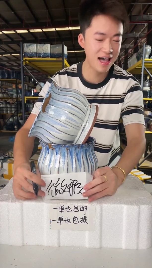 宜兴紫砂粗陶花盆18*16