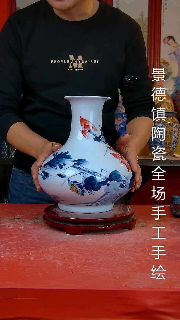 摆件陶瓷景德镇陶瓷 全场手工手绘