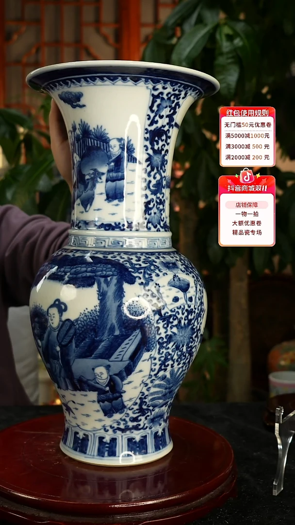 其他青花人物故事凤尾尊（一只）