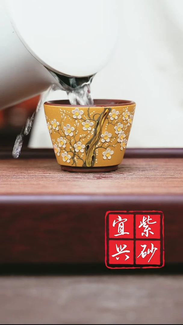 紫砂其他宜兴原矿紫砂
