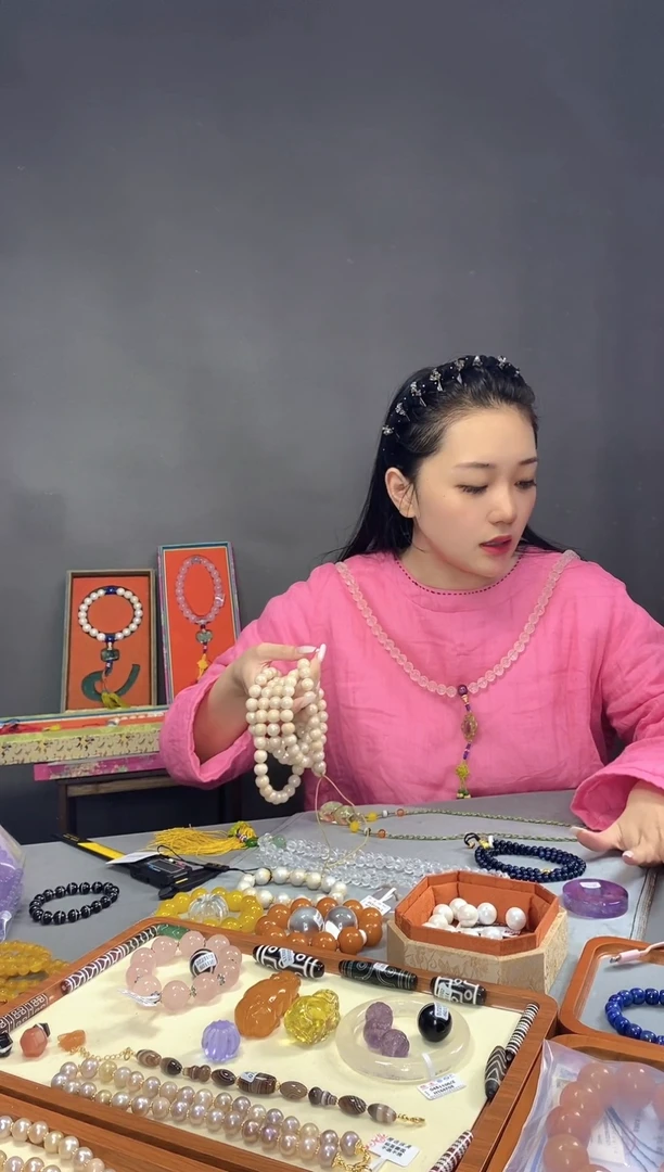 常*108朝珠一物一证 铜乐旭收藏