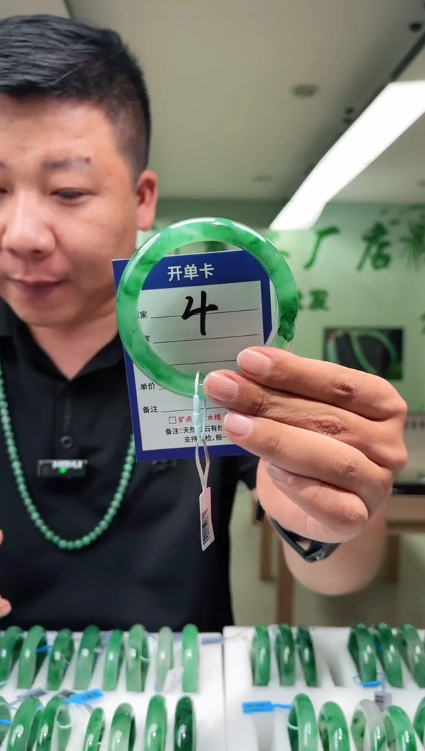 未镶嵌手镯石英质玉61