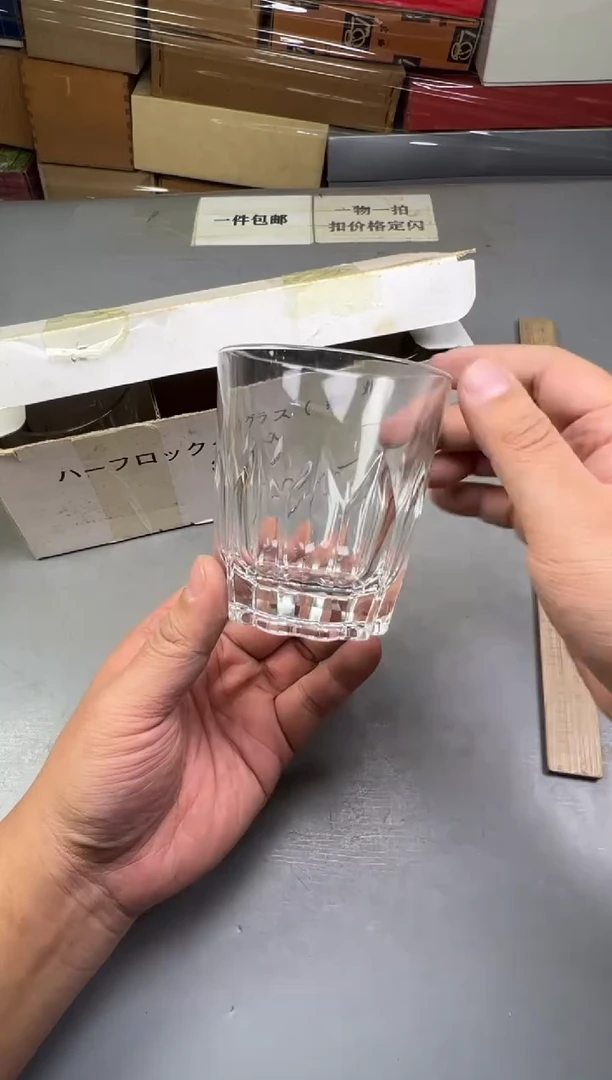 瓷片?***?412号满30米包邮，碰瓷社感谢您的支持~