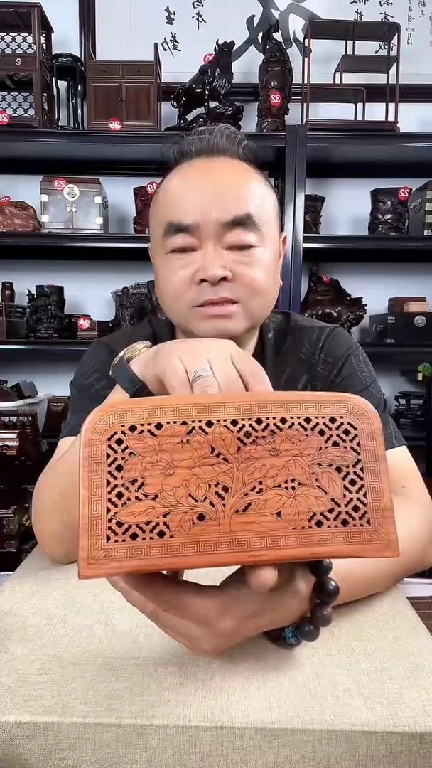 木0015老李红木工艺品