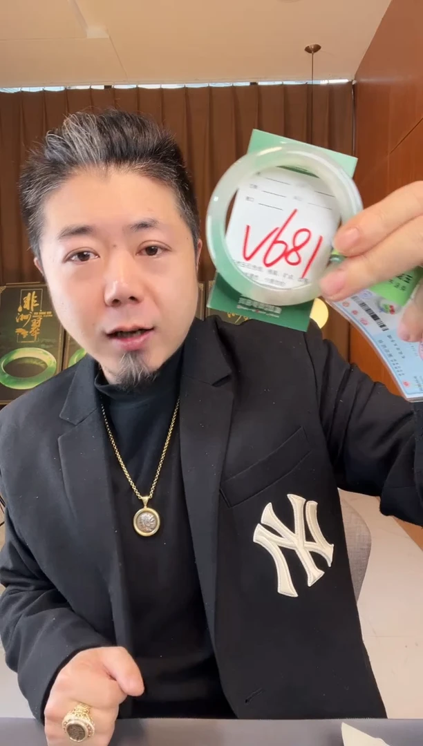 【闪购商品】石英质玉手镯未镶嵌非洲翠