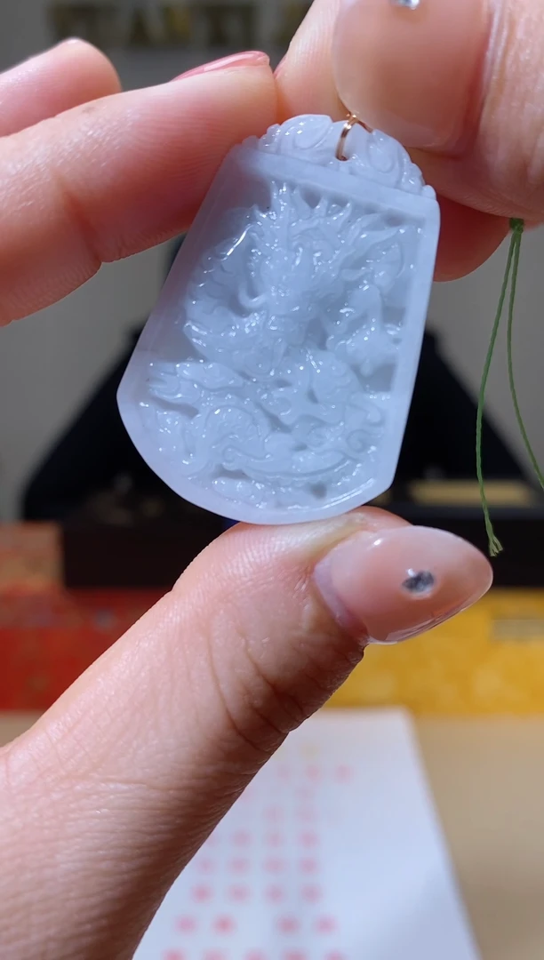 【闪购商品】翡翠吊坠(不含链)未镶嵌天然A货翡翠龙牌