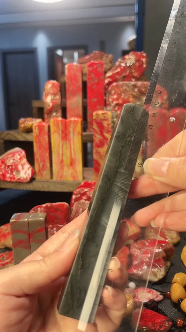 【闪购商品】昌化石昌化水墨冻