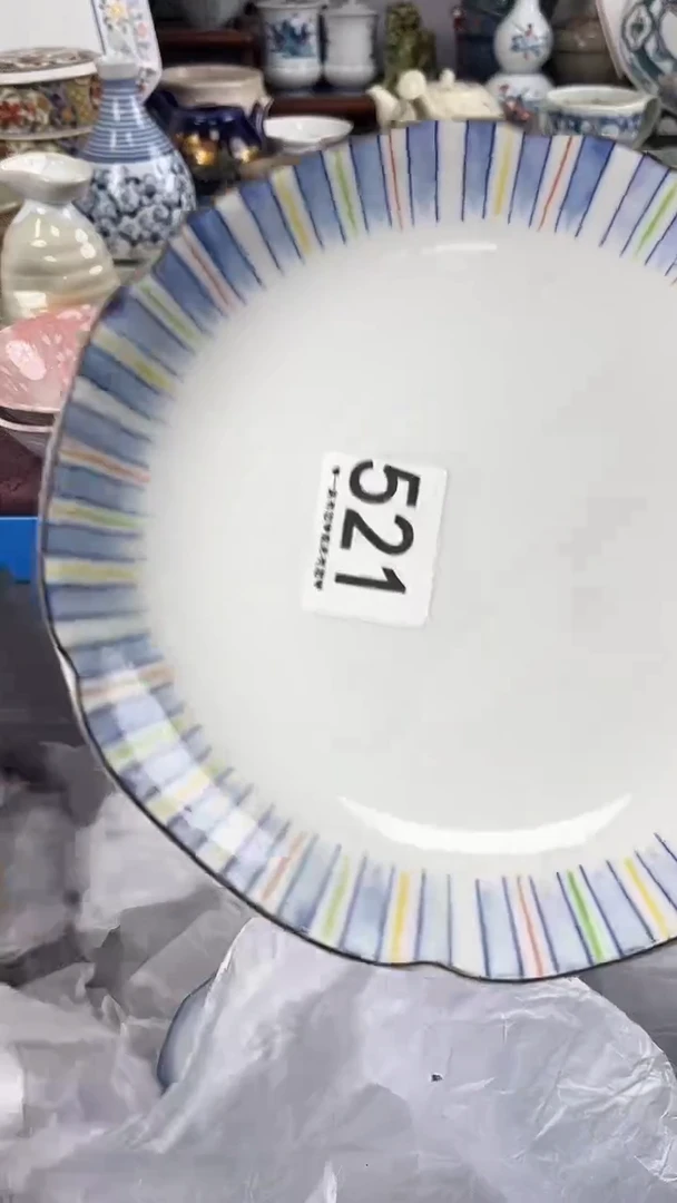 鲁*夫521