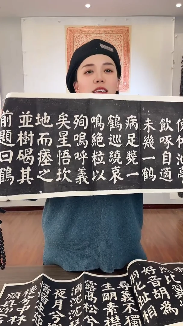 昌化石其他双鹤铭