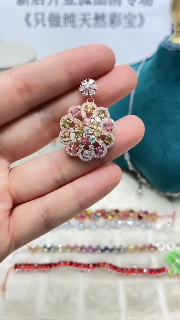 银S925镶嵌吊坠碧玺117ZB1122产品一个（多样性）