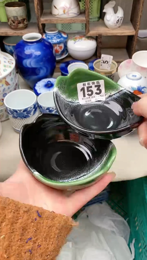 【闪购商品】瓷片153-2 雅淘阁欢迎您的光临