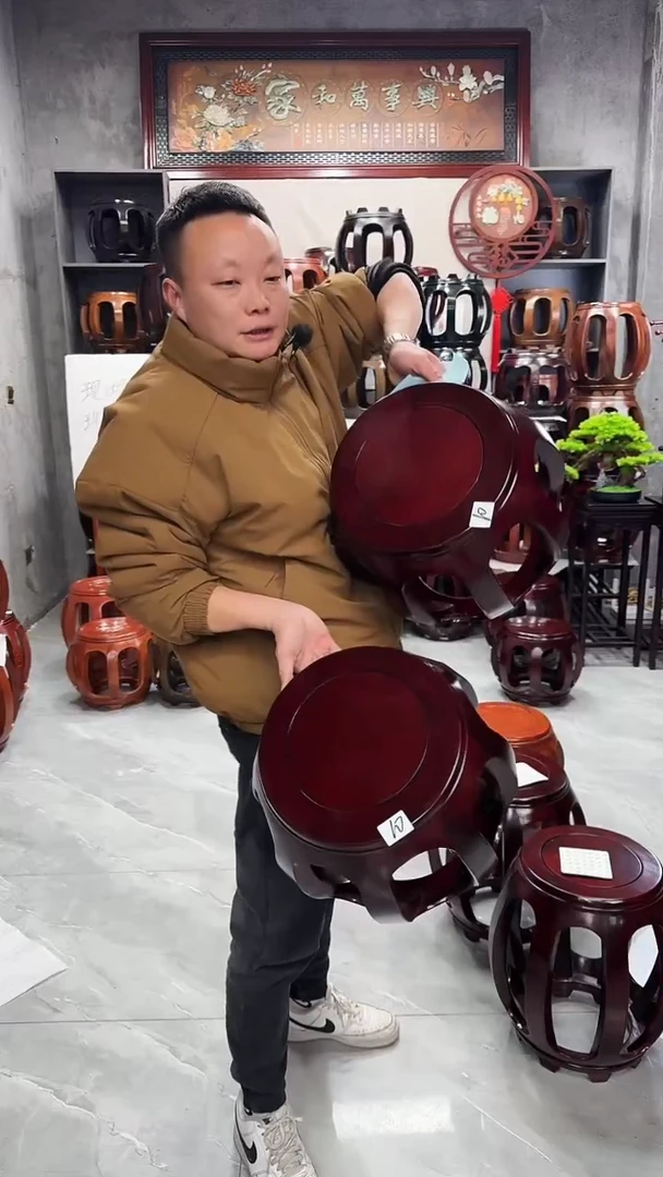 【闪购商品】花梨木类家具酸枝色小号鼓凳一对10号