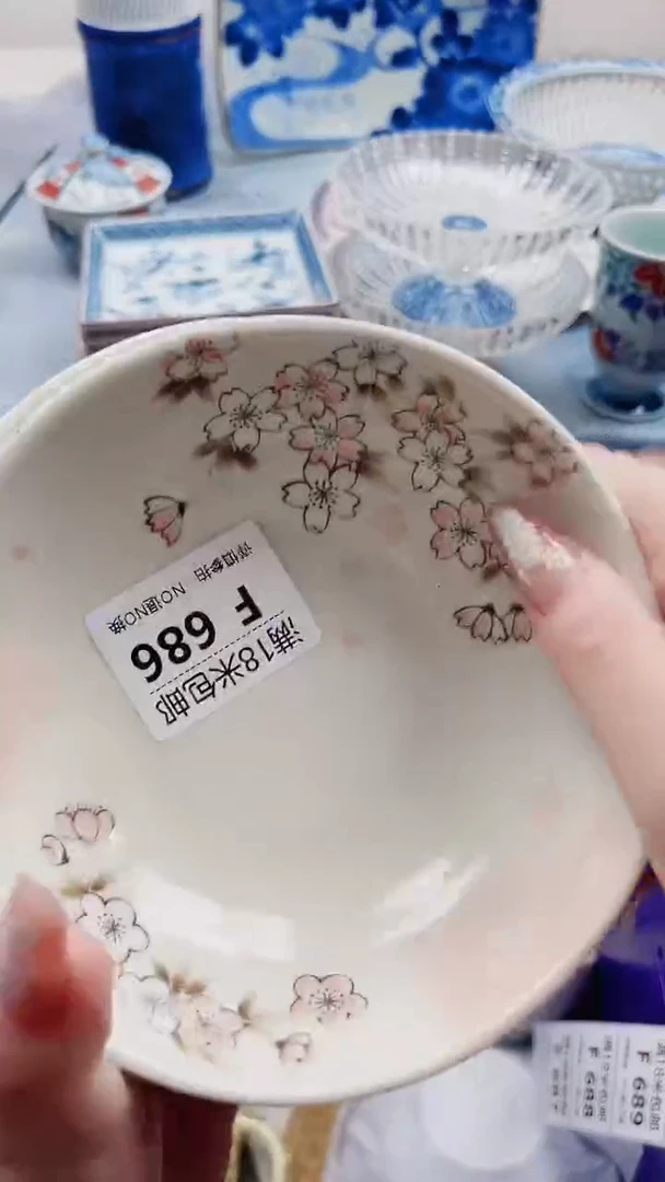 真**美F686***************