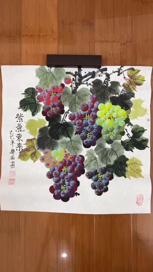 国画【福利，纯手工手绘】杜静丽葡萄50*50厘米