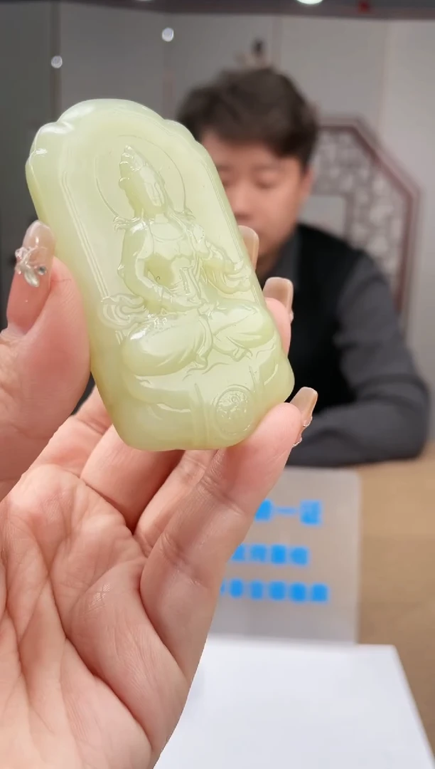 【闪购商品】定制和田玉多样性发货拍一发一 201