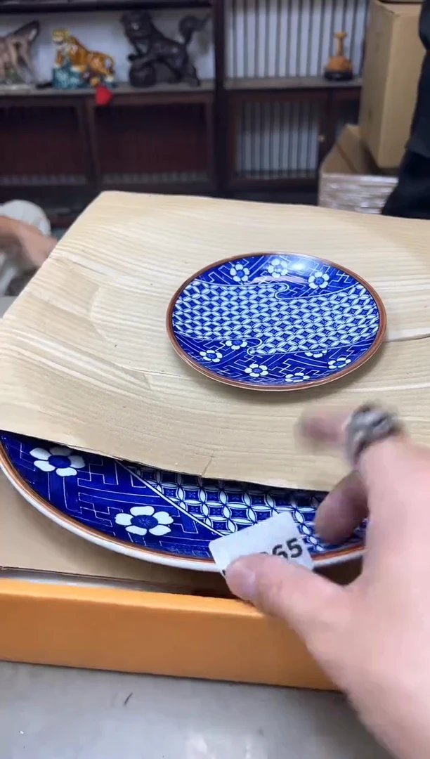 瓷片1365聚宝缘海陶精选