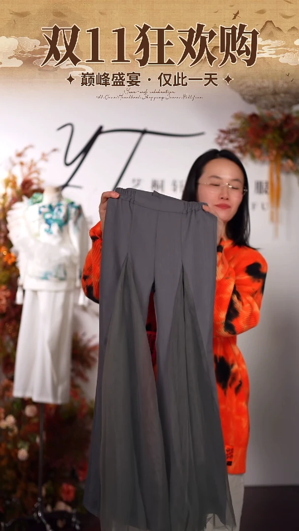 130码艺桐轩儿童潮服