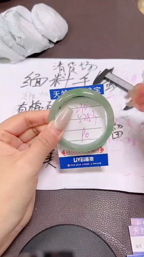 230所见即所得，拍啥发啥