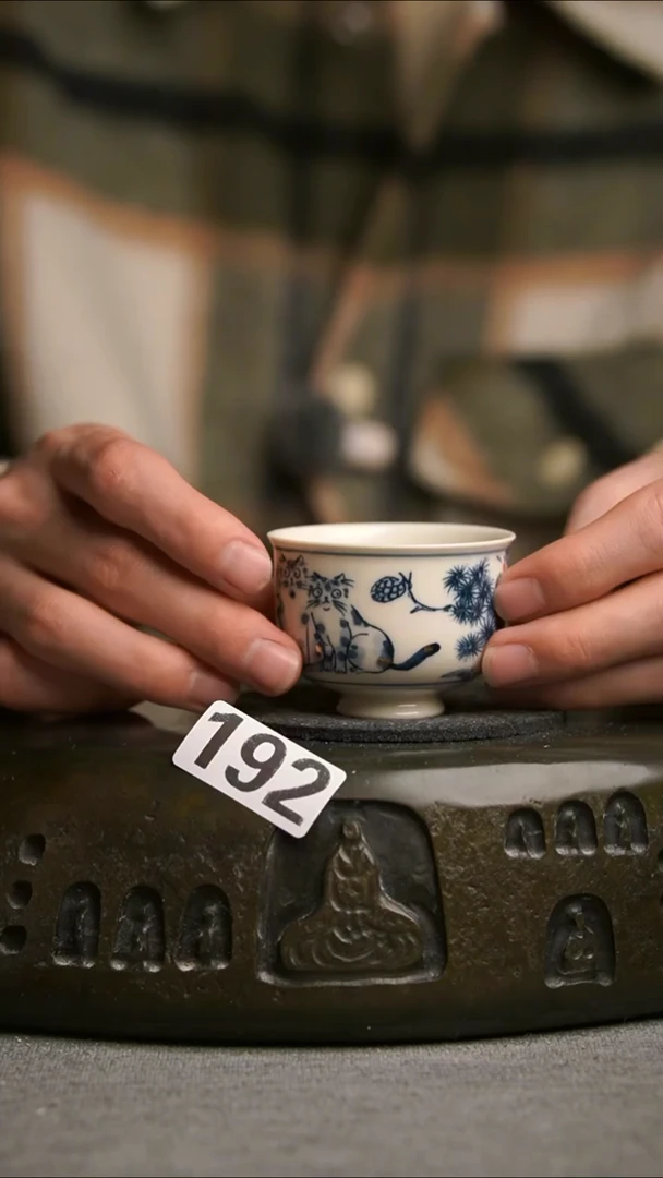 192景德镇陶瓷茶器系列