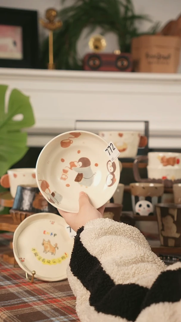 【闪购商品】杯 川谷原创3.9场次直播微瑕772