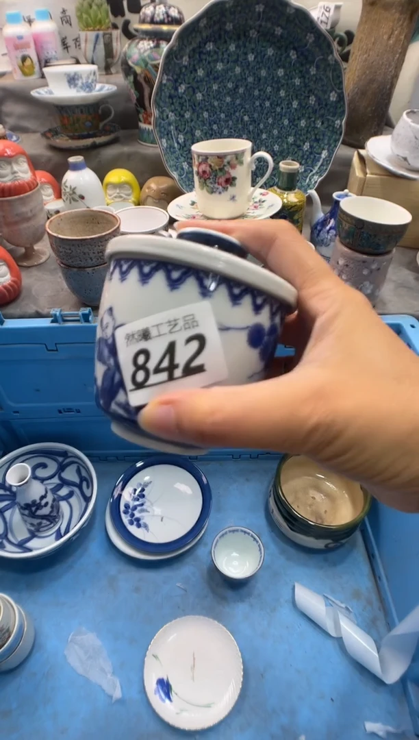 瓷片正**十842