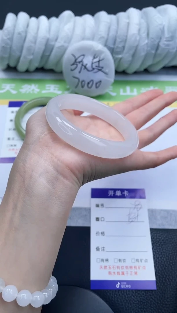 【闪购商品】石英质玉手镯未镶嵌A78-58+
