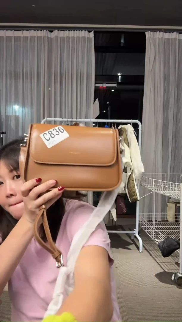 牛皮（革）孤品微瑕836