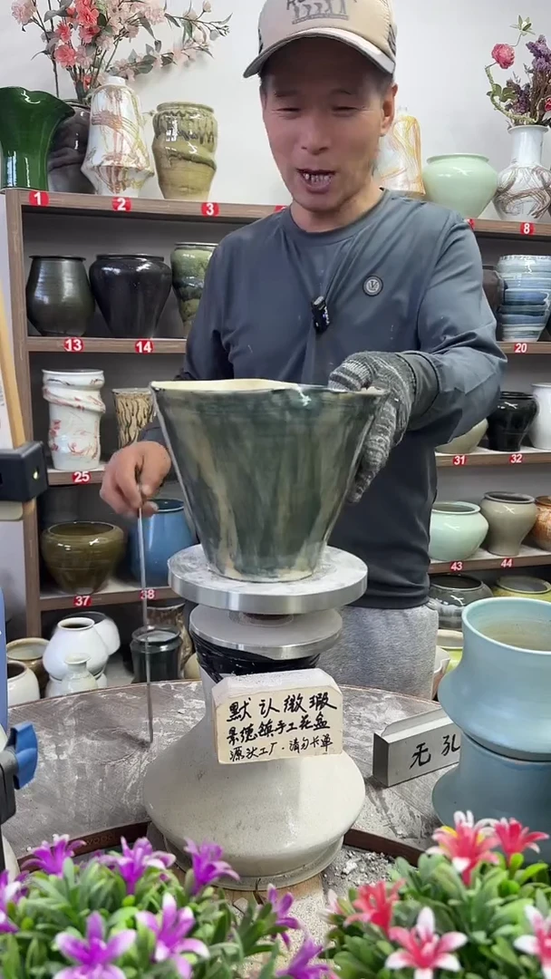 11月16号-高16口20瑕