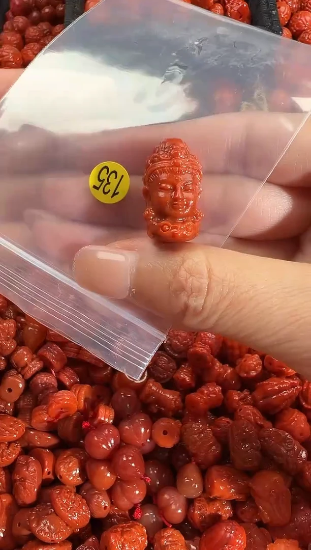 颈饰未镶嵌南红玛瑙1